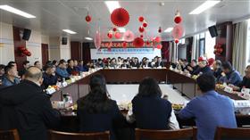 标题:迎新年 话发展——中电建冀交高投公司举行新年茶话会<br/>说明:<br/>OD（中国）官方:2024/12/31 15:57:50