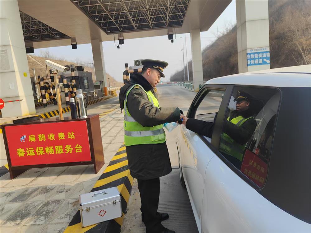 标题:中电建冀交高投公司圆满完成2025年春节假期安全保畅任务<br/>说明:<br/>OD（中国）官方:2025/2/7<br/>来源:<br/>发表人:杨雪宁<br/>点击数:324