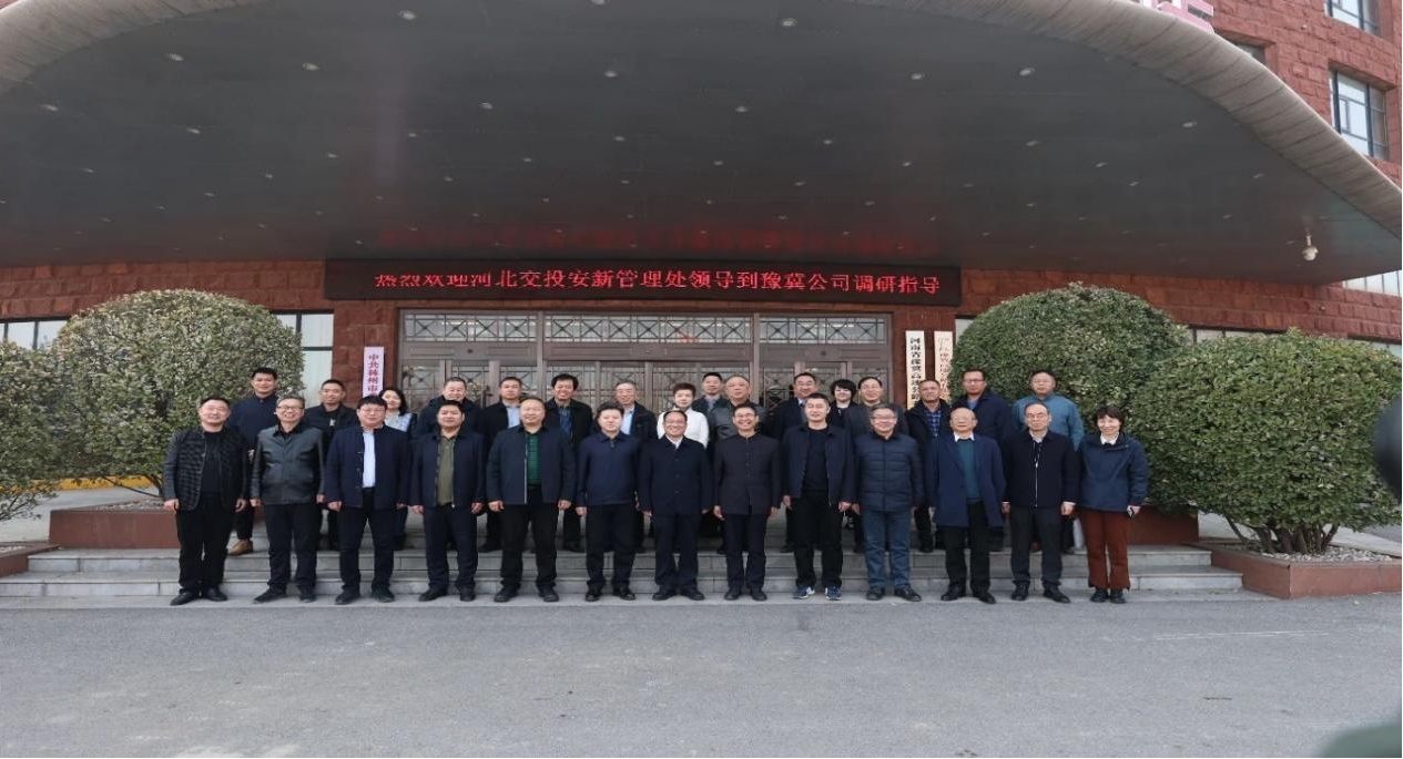 d:\Users\Administrator\Desktop\漳河文稿\图片1.jpg d:\Users\Administrator\Desktop\漳河文稿\图片1.jpg