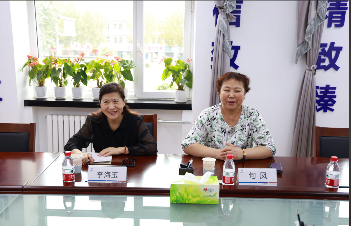 微信图片_20240910151712.png 微信图片_20240910151712.png