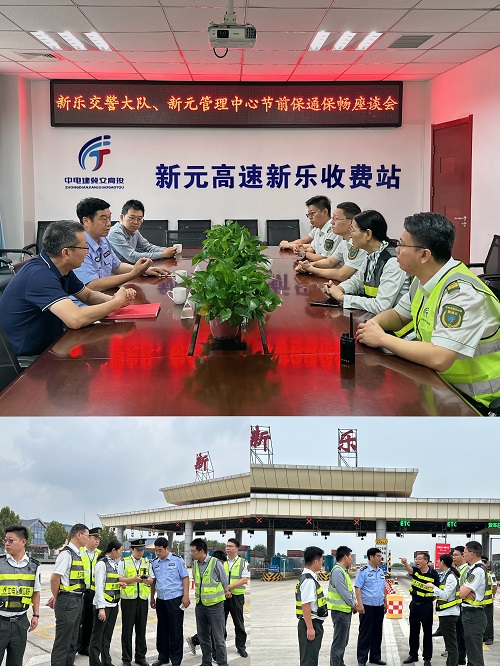 C:\Users\Administrator\Desktop\9.14.jpg C:\Users\Administrator\Desktop\9.14.jpg