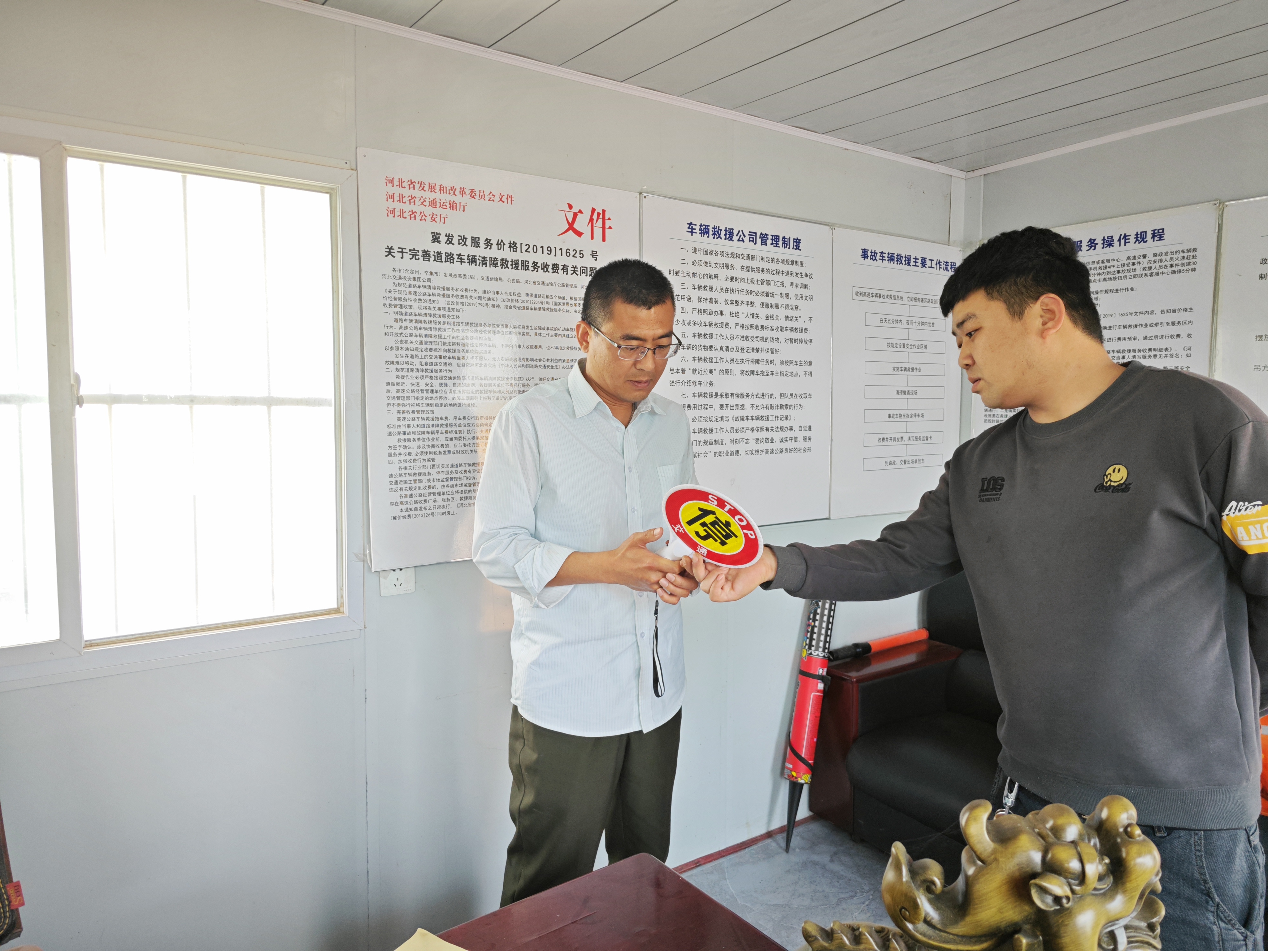 微信图片_20240425160130.jpg 微信图片_20240425160130.jpg