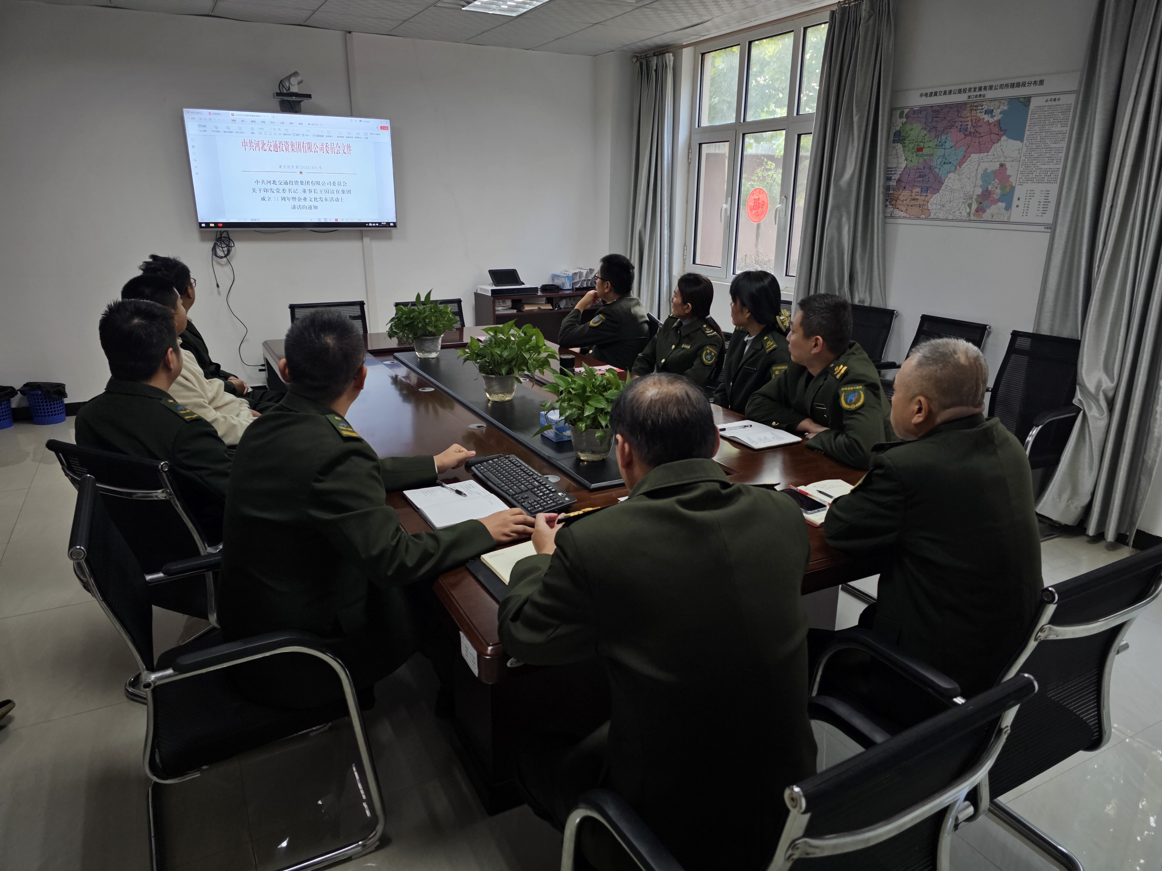 企业文化学习.jpg 企业文化学习.jpg