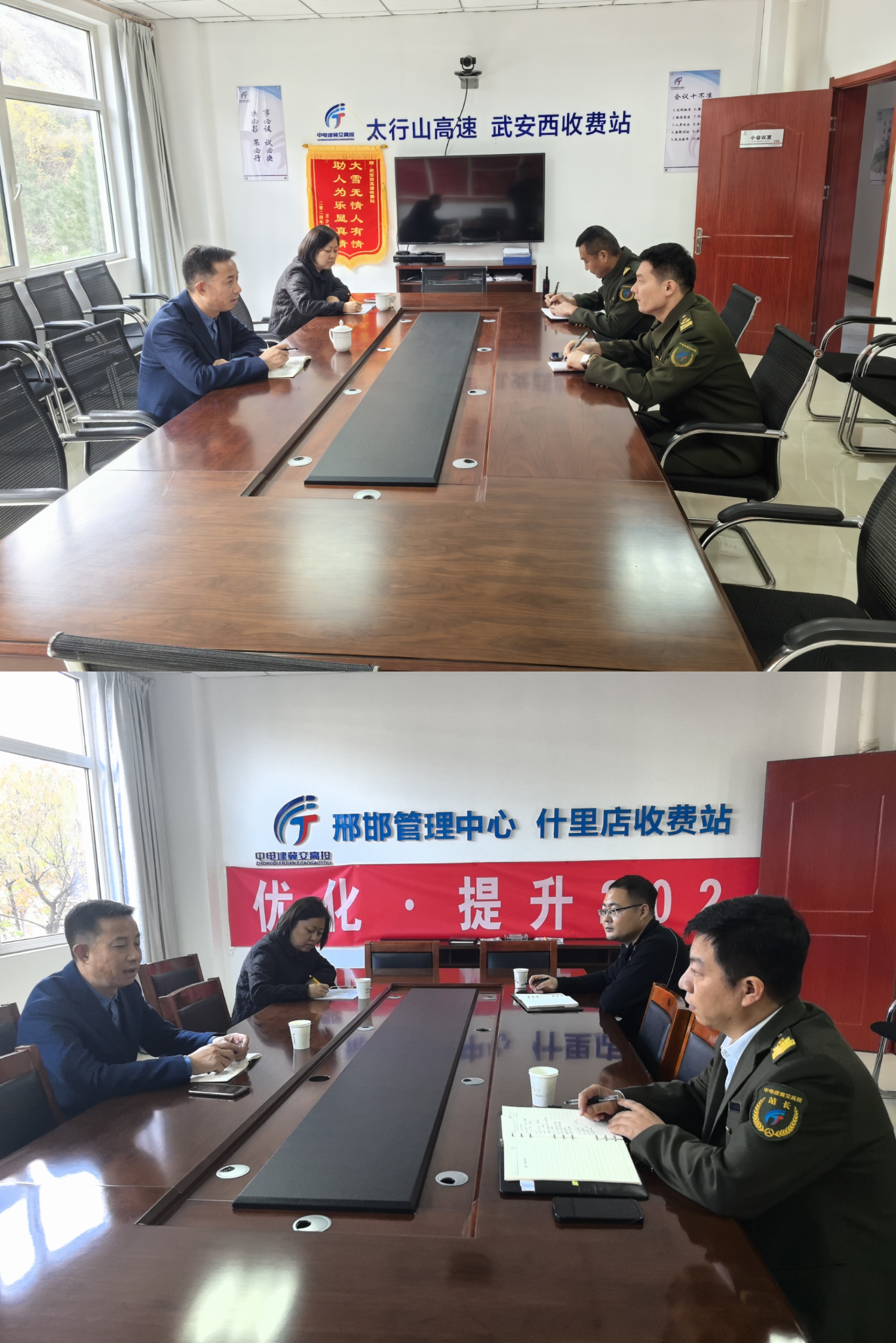 C:\Users\Administrator\Desktop\微信图片_20241030090756.jpg C:\Users\Administrator\Desktop\微信图片_20241030090756.jpg