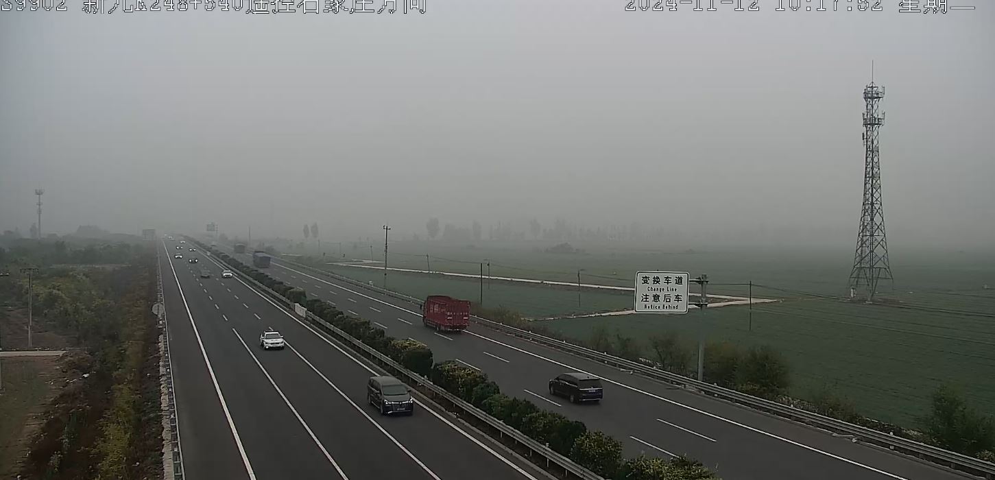 微信图片_20241112153212.jpg 微信图片_20241112153212.jpg