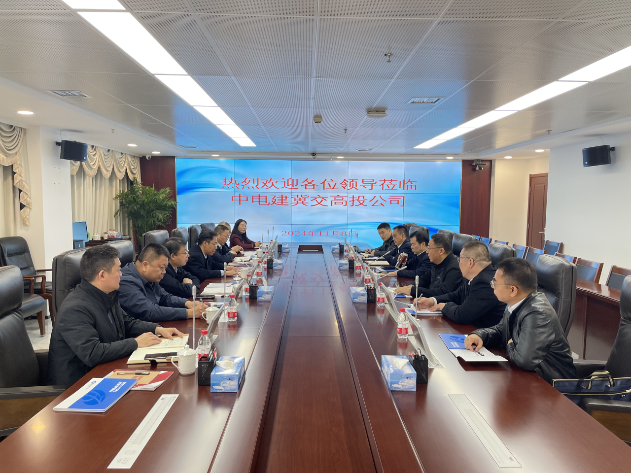 C:\Users\Administrator\Desktop\微信图片_20241112155132.png C:\Users\Administrator\Desktop\微信图片_20241112155132.png