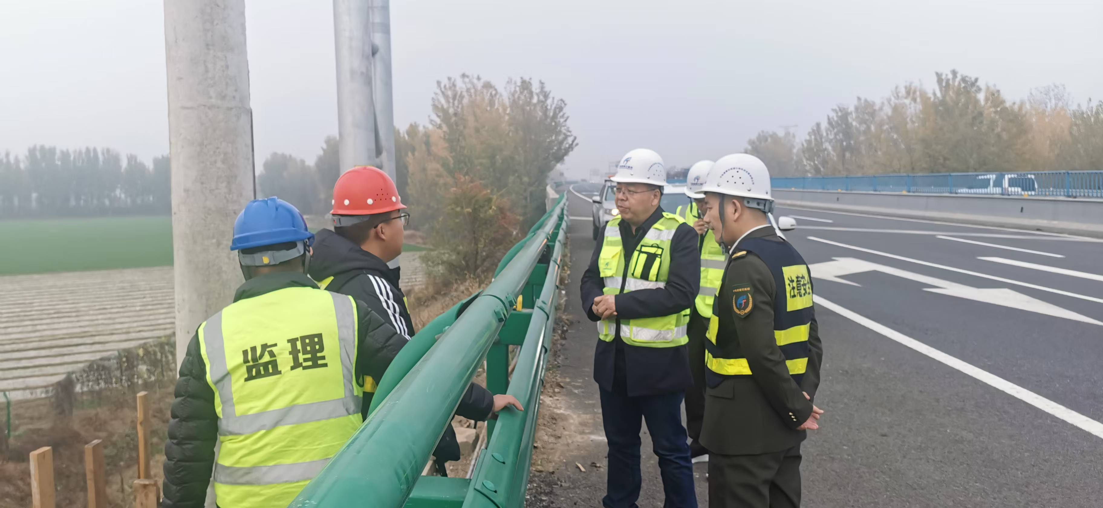 现场办公会.jpg 现场办公会.jpg