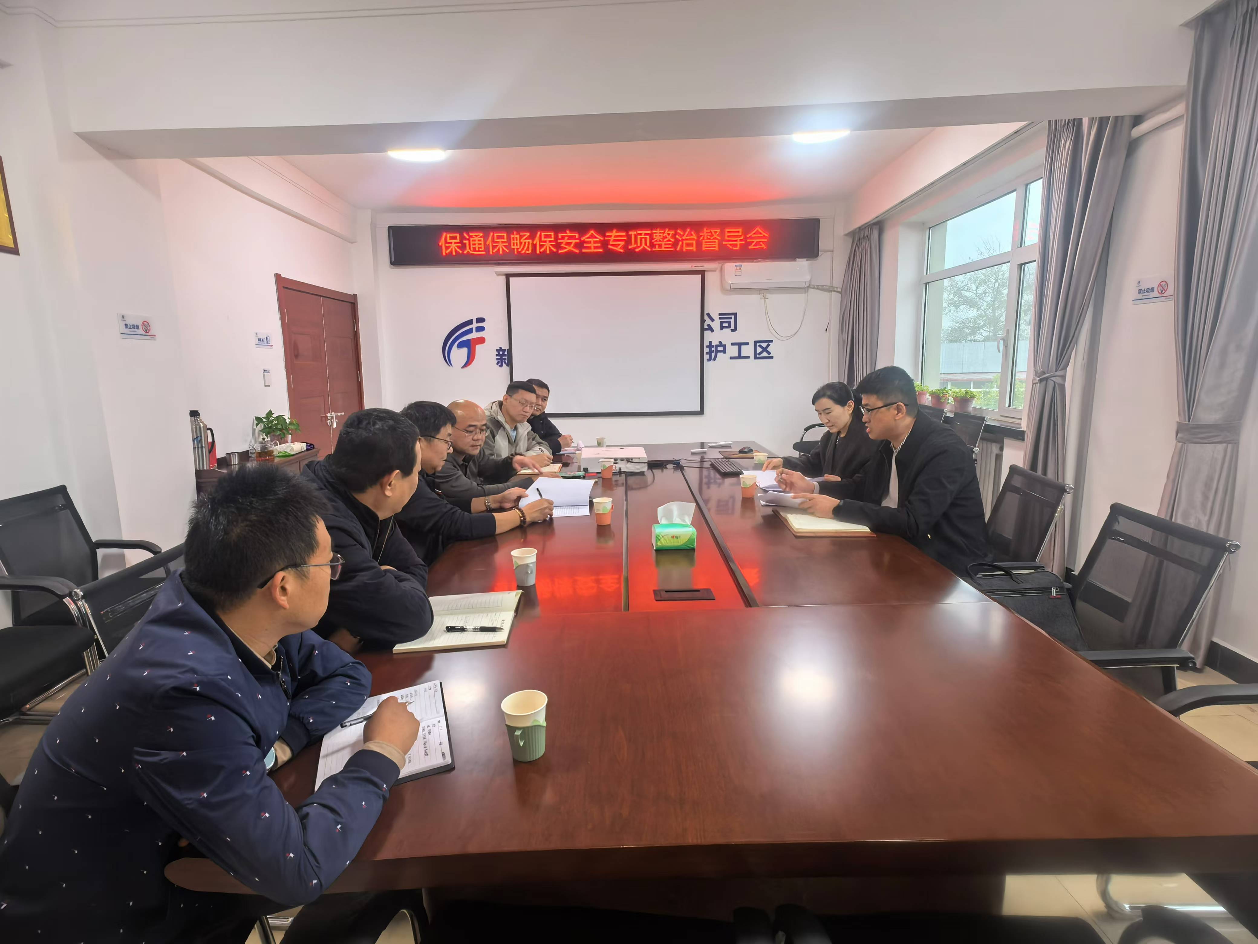 微信图片_20241114141742.jpg 微信图片_20241114141742.jpg