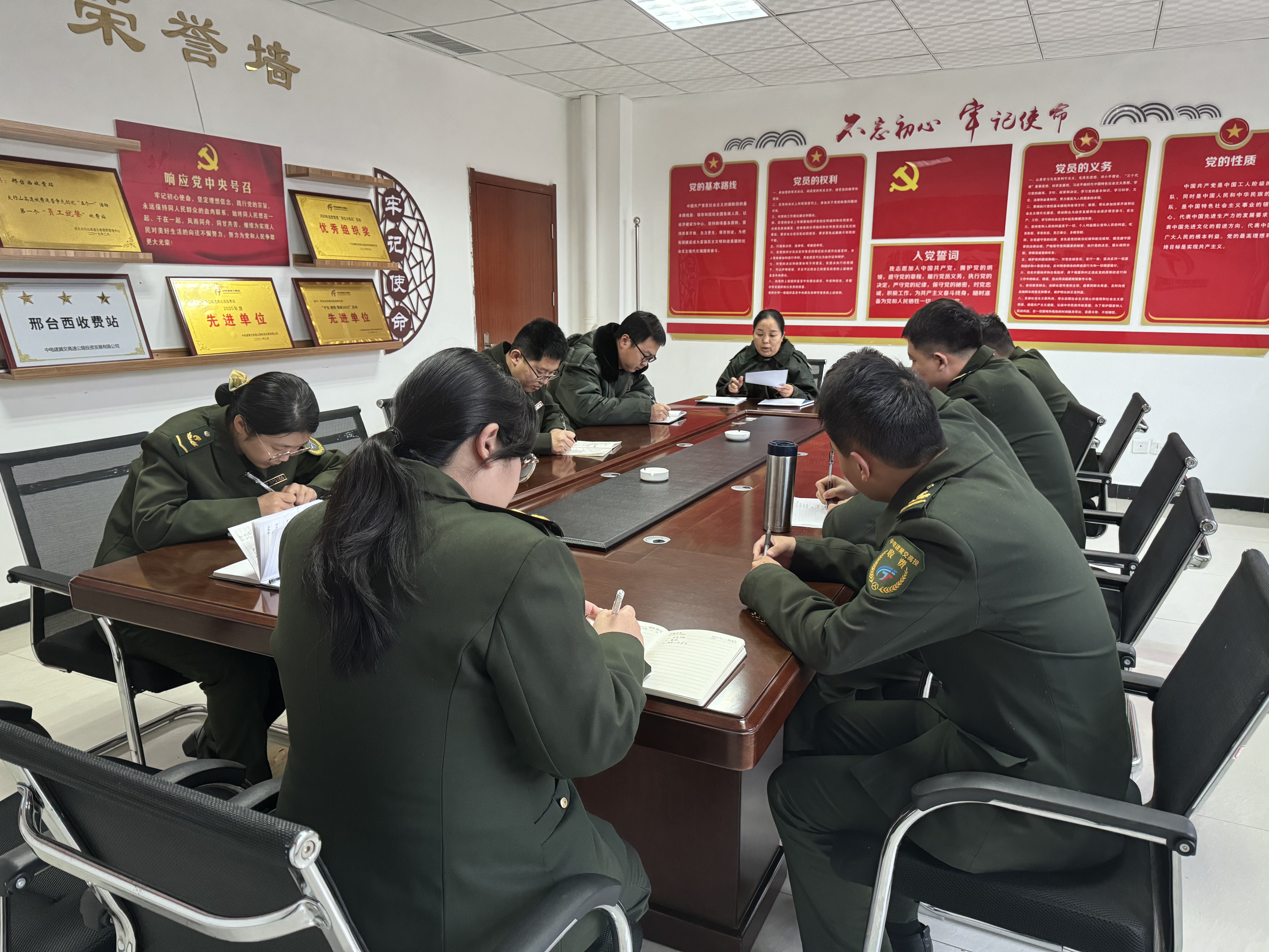 微信图片_20241120092856.jpg 微信图片_20241120092856.jpg