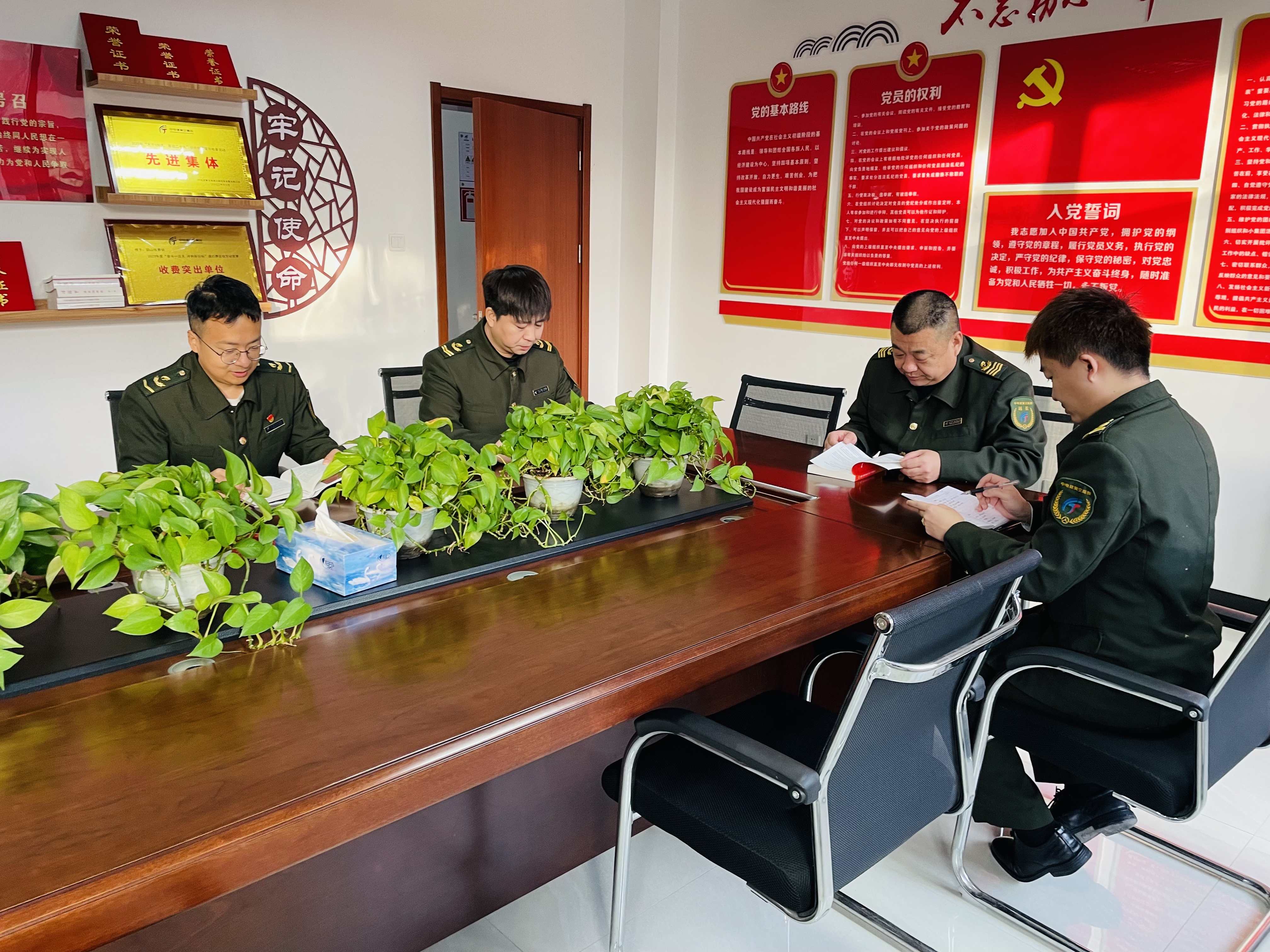 微信图片_20241125161009.jpg 微信图片_20241125161009.jpg