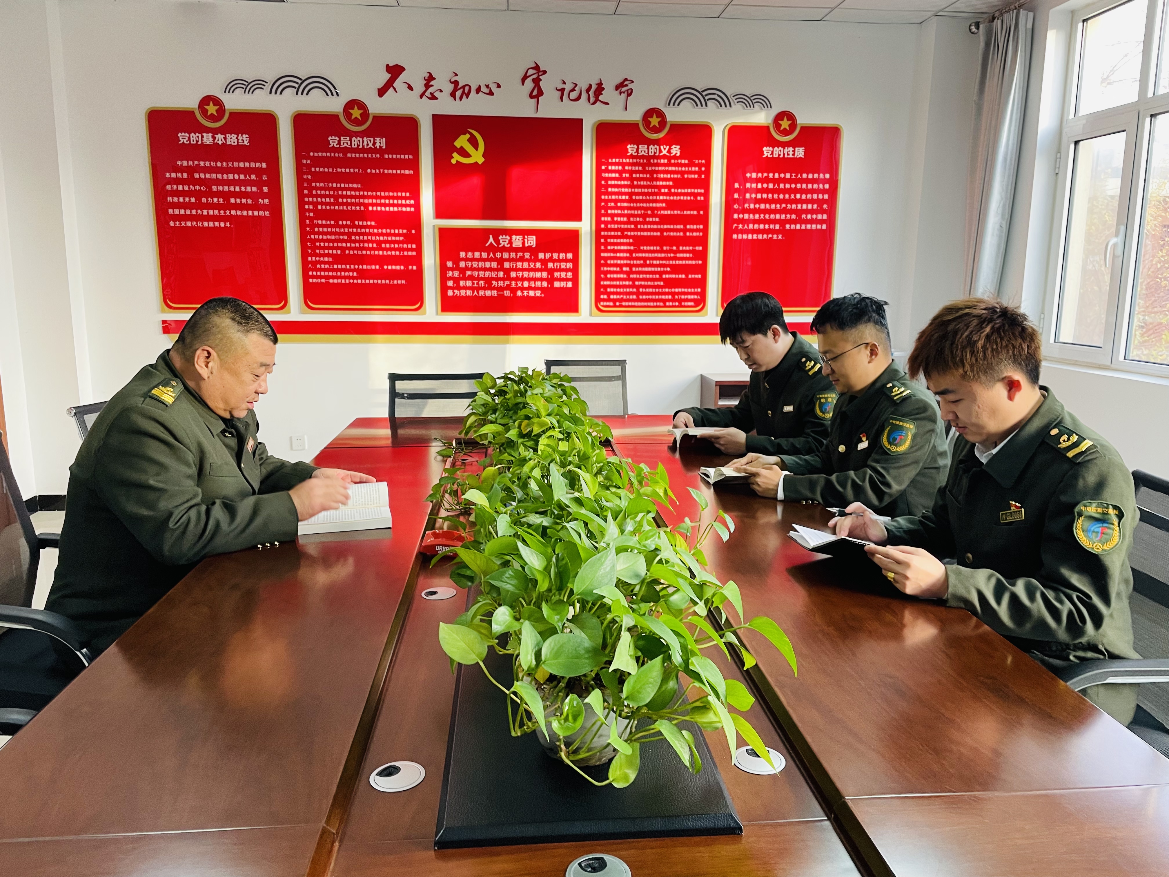 微信图片_20241125161013.jpg 微信图片_20241125161013.jpg