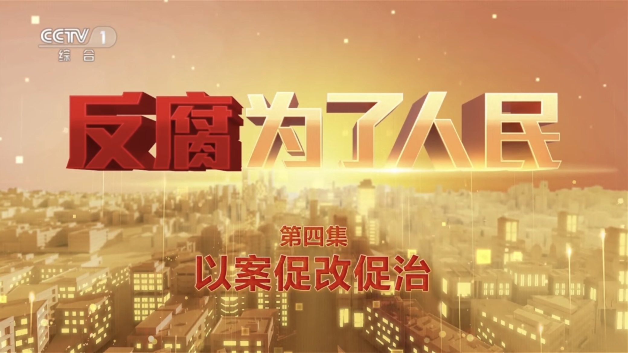 ADCA9A6D-17E8-4A2C-9B0C-690BDD372D5B.jpeg ADCA9A6D-17E8-4A2C-9B0C-690BDD372D5B.jpeg