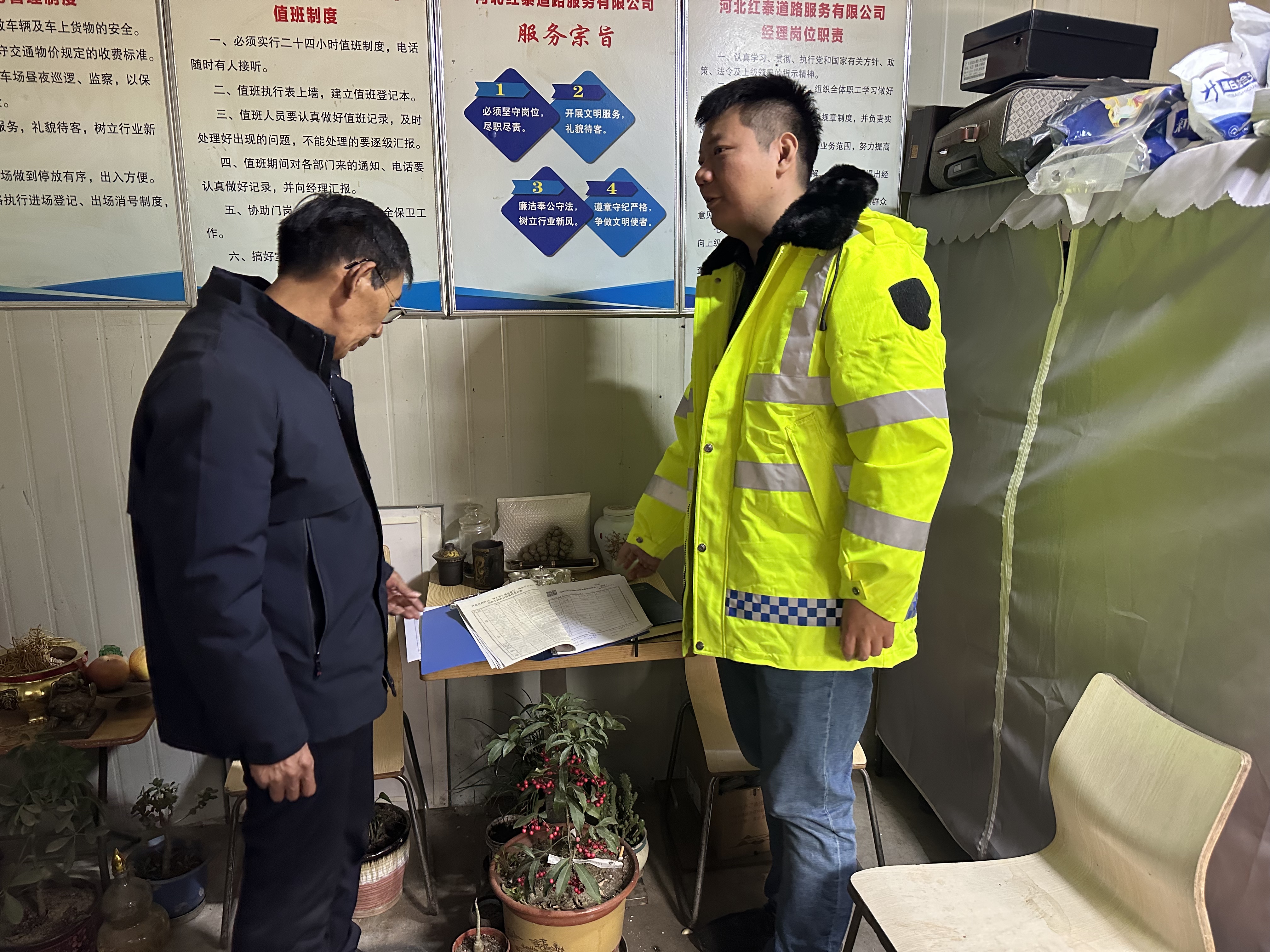 5e46cf5d3be0b7b924ebd00cbf3a163.jpg 5e46cf5d3be0b7b924ebd00cbf3a163.jpg