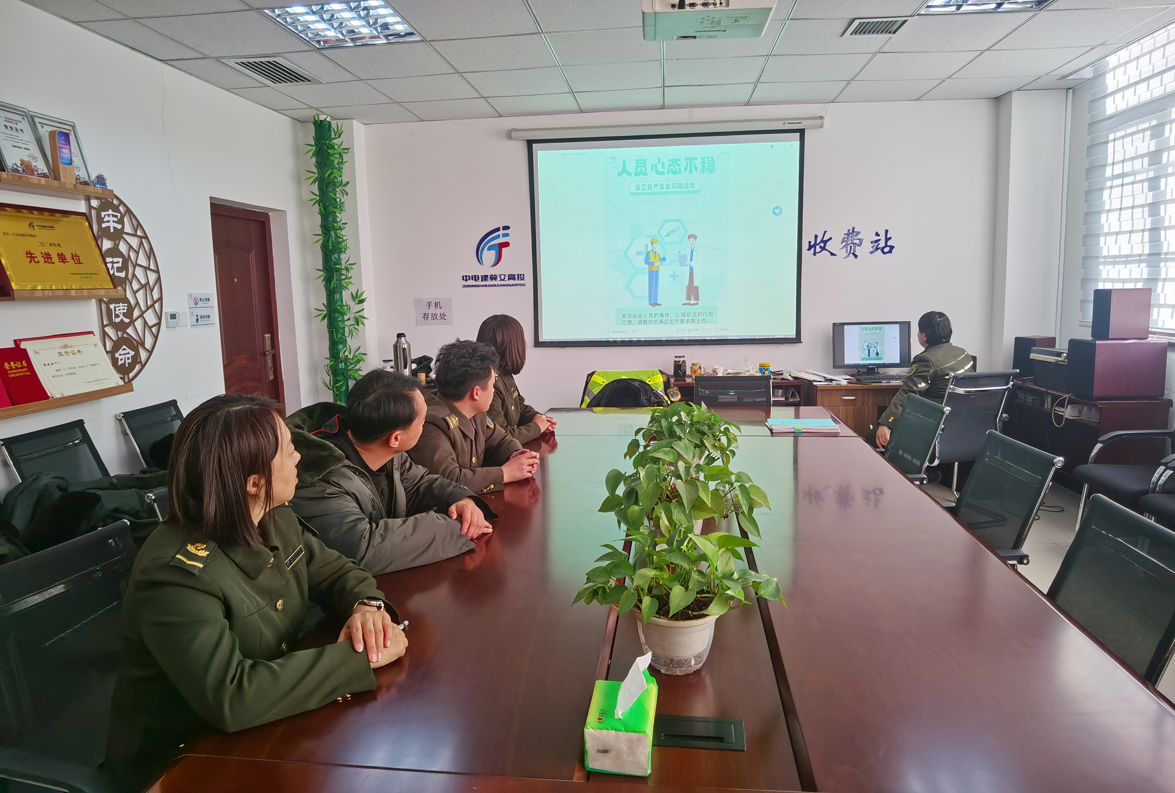 微信图片_20250214161415.jpg 微信图片_20250214161415.jpg