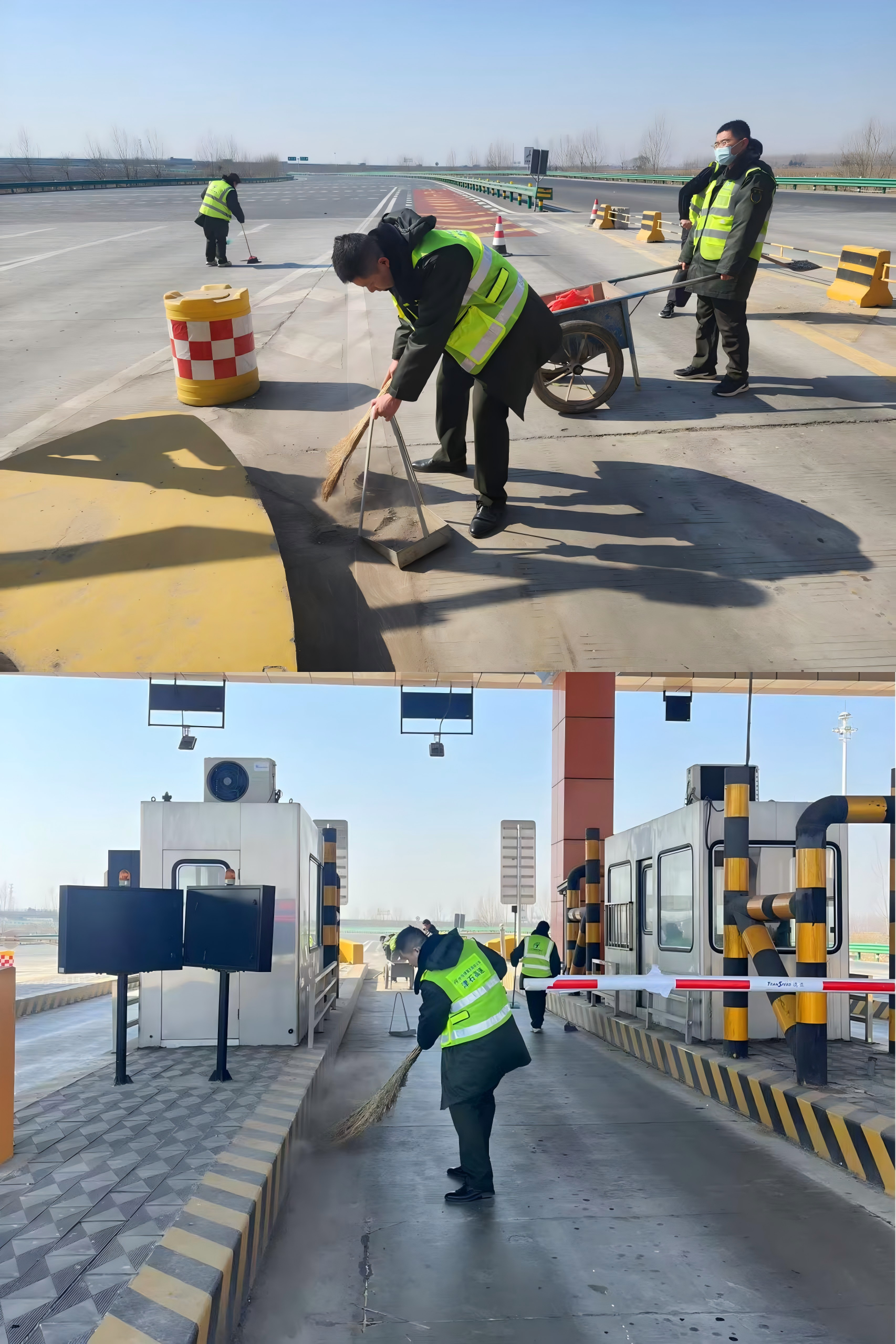 WPS拼图0.png WPS拼图0.png