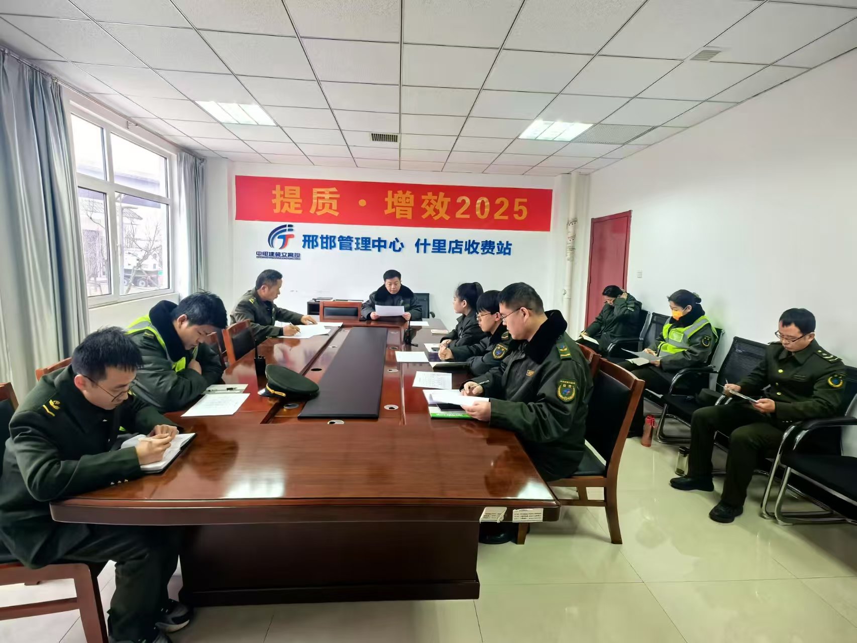 C:\Users\Administrator\Desktop\微信图片_20250219100751.jpg C:\Users\Administrator\Desktop\微信图片_20250219100751.jpg