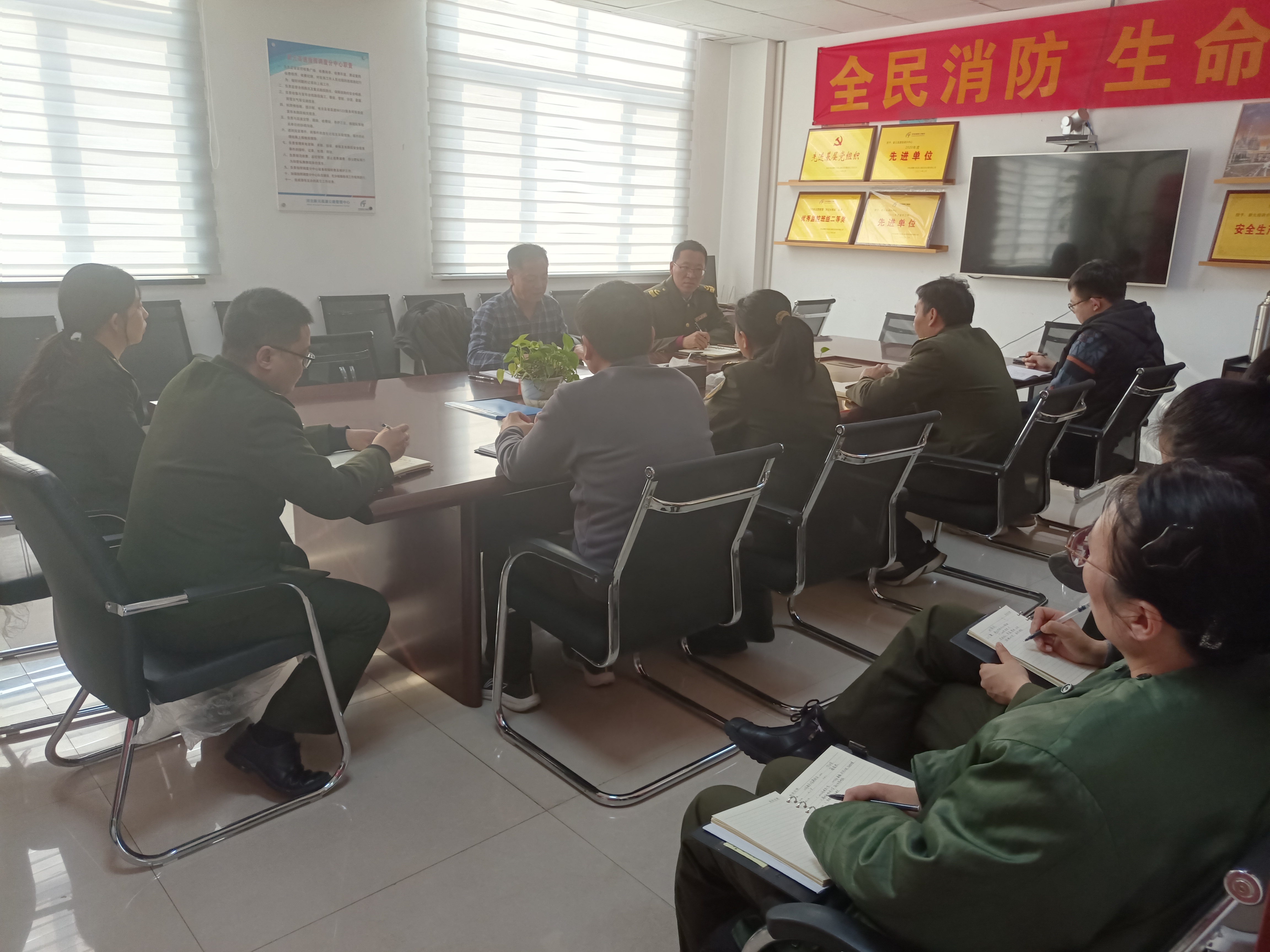 微信图片_20250219164328.jpg 微信图片_20250219164328.jpg