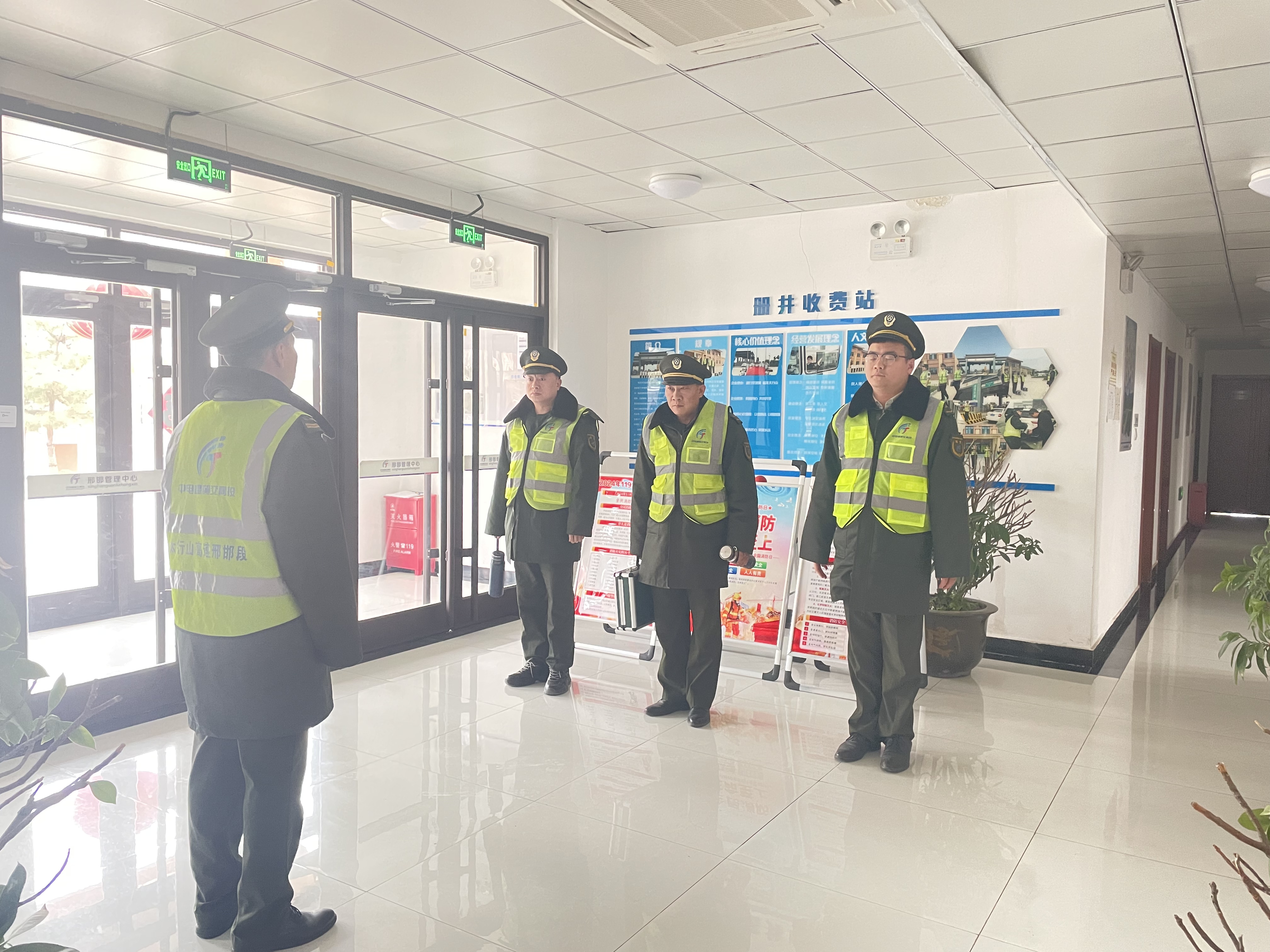 微信图片_20250219204524.jpg 微信图片_20250219204524.jpg