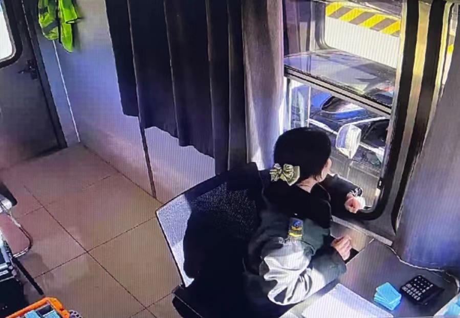 微信图片_20250220184857.jpg 微信图片_20250220184857.jpg