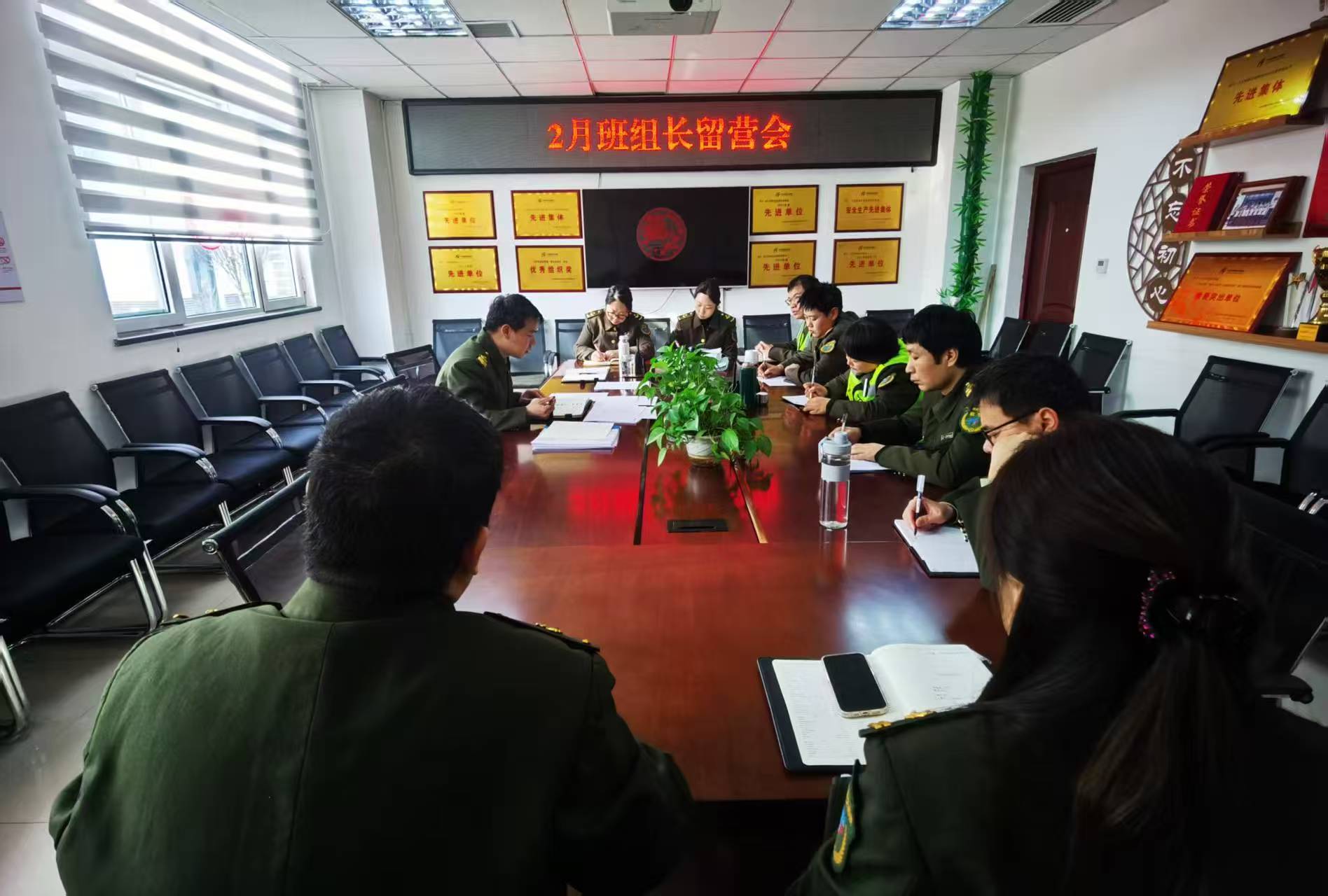 微信图片_20250221091834.jpg 微信图片_20250221091834.jpg