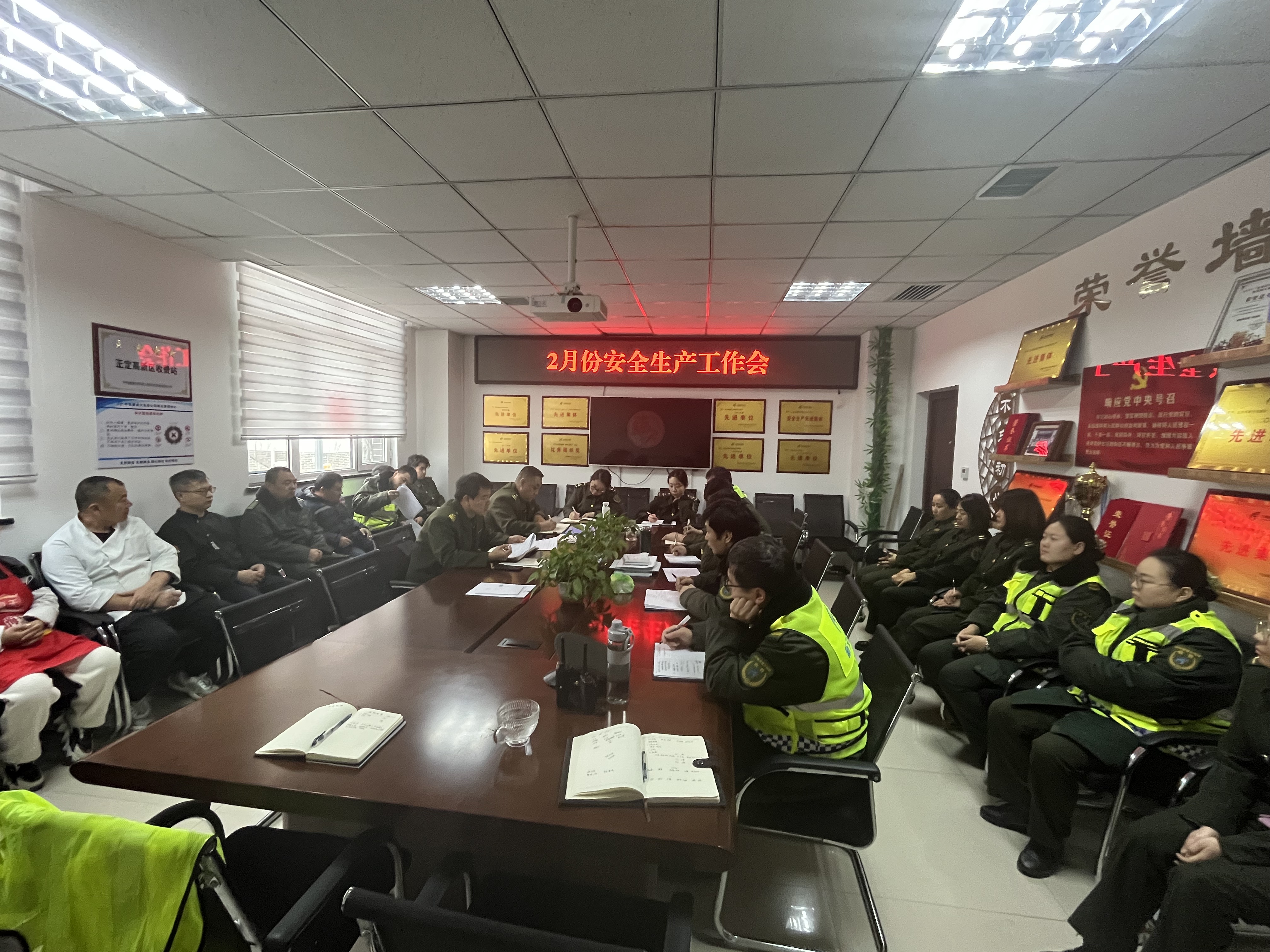 微信图片_20250221150628.jpg 微信图片_20250221150628.jpg