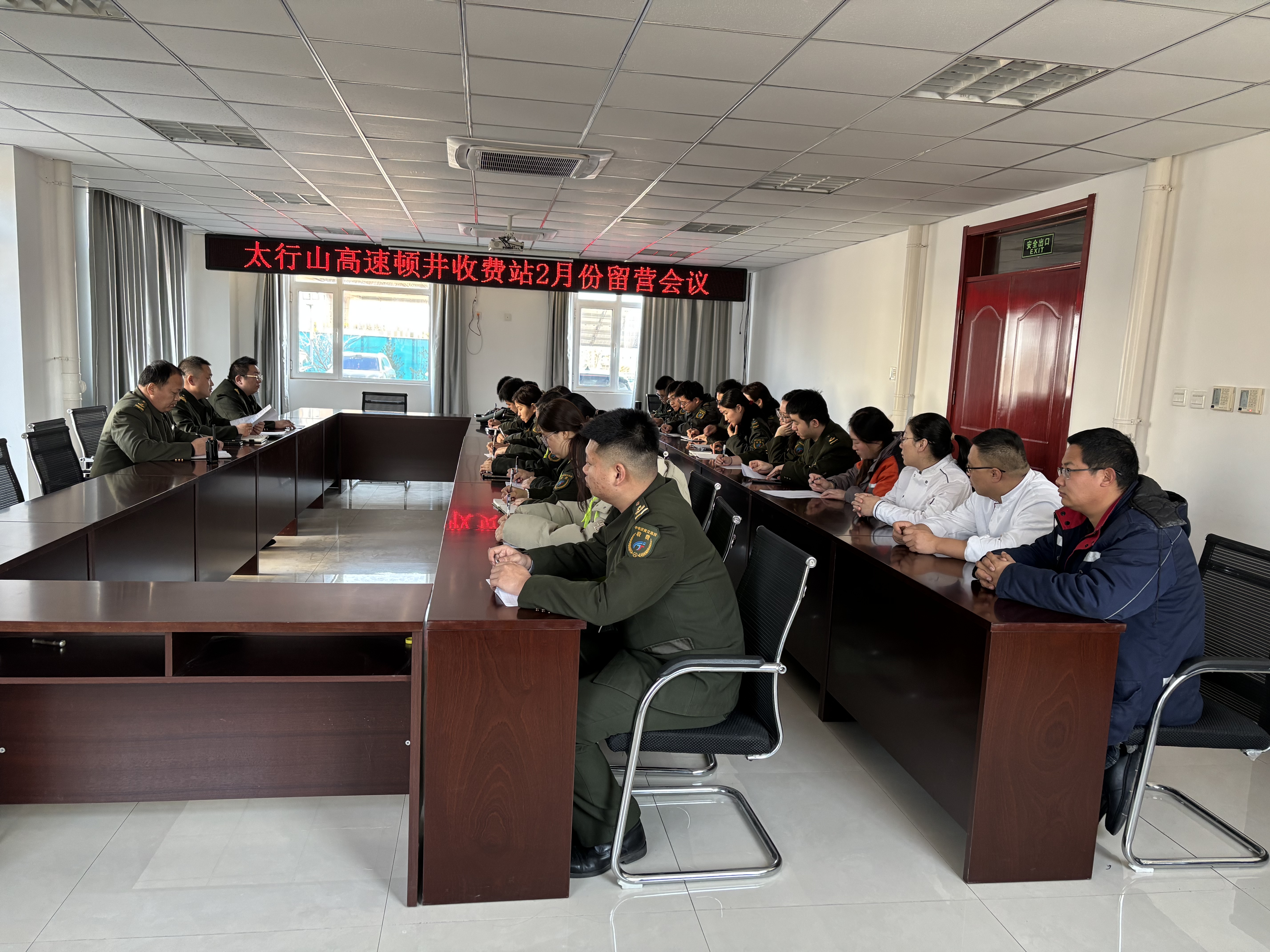 微信图片_20250226150526.jpg 微信图片_20250226150526.jpg