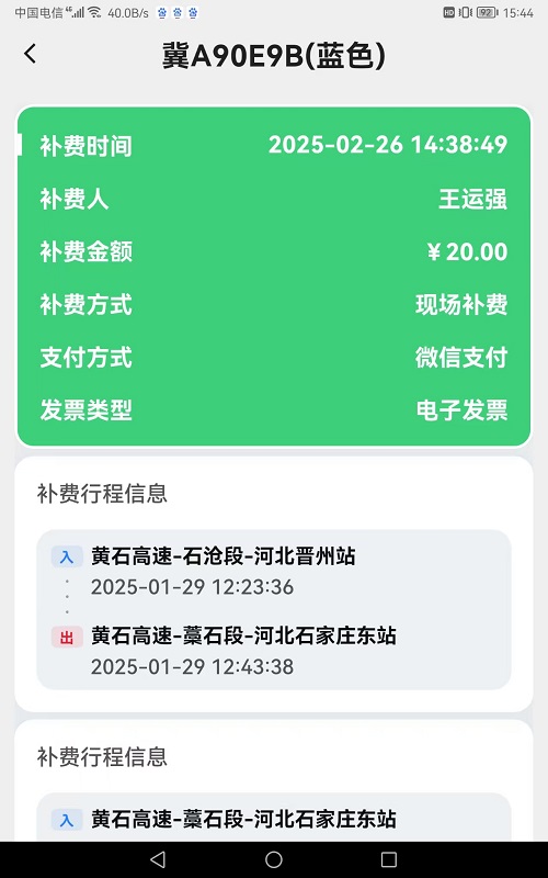 059a3ecc1d287367ca4ae6c43031d34.jpg 059a3ecc1d287367ca4ae6c43031d34.jpg