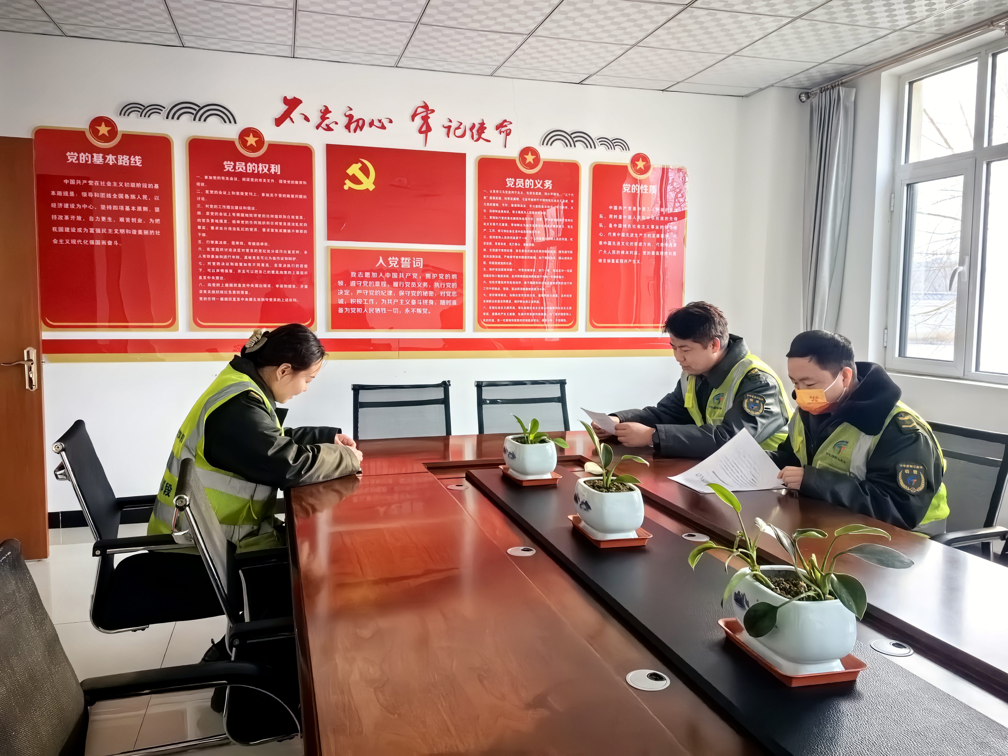 稽核学习.jpg 稽核学习.jpg