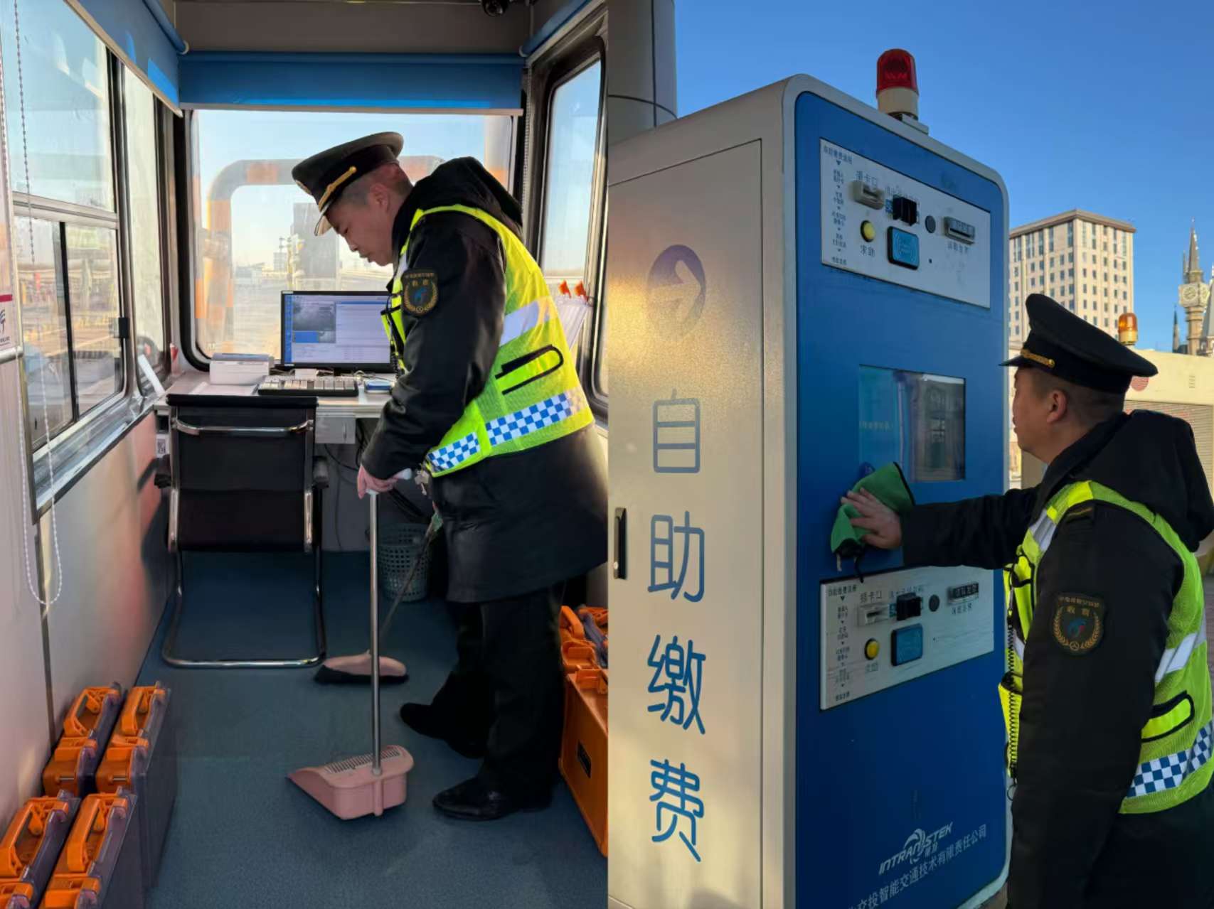 微信图片_20250226204534.jpg 微信图片_20250226204534.jpg