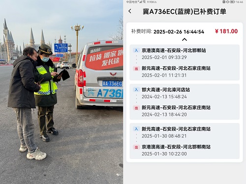 微信图片_20250226225843.jpg 微信图片_20250226225843.jpg